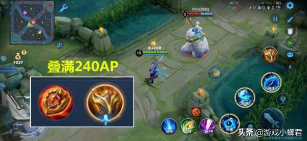 S25賽季遊走路變天,輔助裝這樣選擇,讓你成為全隊焦點 S25賽季遊走路變天,輔助裝這樣選擇,讓你成為全隊焦點