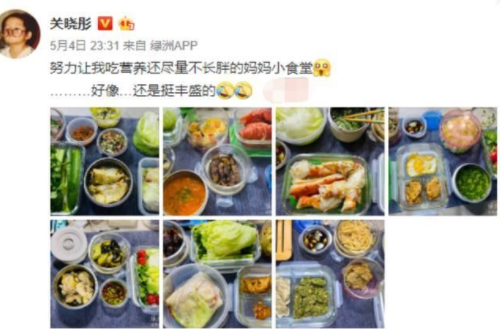 怎樣做菜少油又好吃？