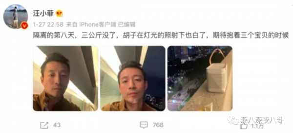 永遠可以相信大S，姐姐是真不騙人