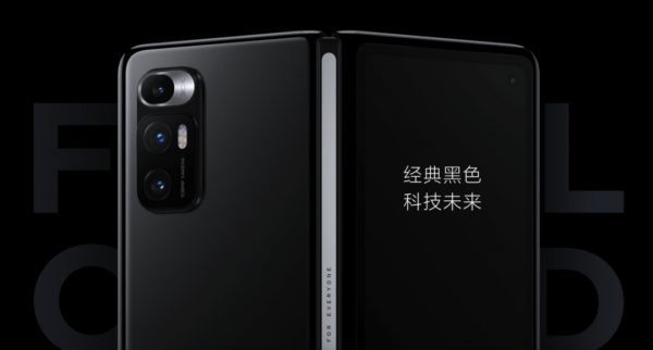 小米、OPPO上下翻折手機曝光:主打輕薄、旗艦定價 小米、OPPO上下翻折手機曝光:主打輕薄、旗艦定價