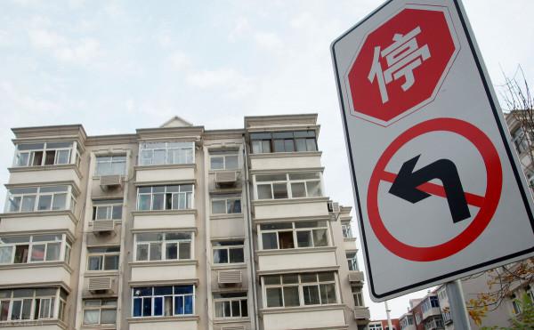 房貸利率和首付開始&OpenCurlyDoubleQuote;雙降&rdquo;，2022年，買房好時機嗎？