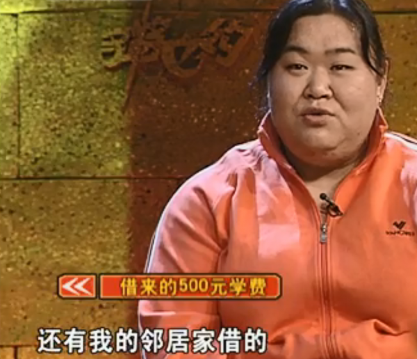 舉重冠軍唐功紅:因75公斤體重被嘲笑,退役後嫁帥老公,婚姻幸福 舉重冠軍唐功紅:因75公斤體重被嘲笑,退役後嫁帥老公,婚姻幸福