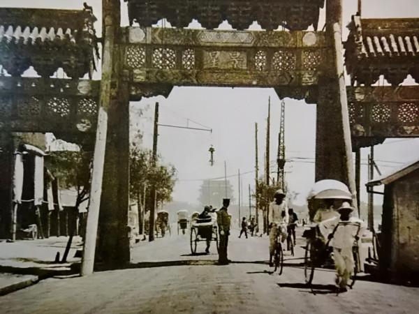 出賣楊靖宇的叛徒，再度混入革命隊伍，因一場大雨暴露身份被抓獲