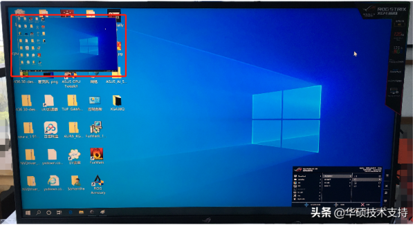 顯示器PBP(雙畫面)與PIP（畫中畫）功能的使用方法介紹