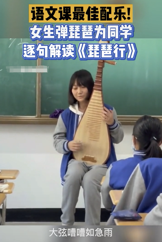 那些年刻在DNA裡面的課文,就算畢業多年,隨便一句張口就來 那些年刻在DNA裡面的課文,就算畢業多年,隨便一句張口就來