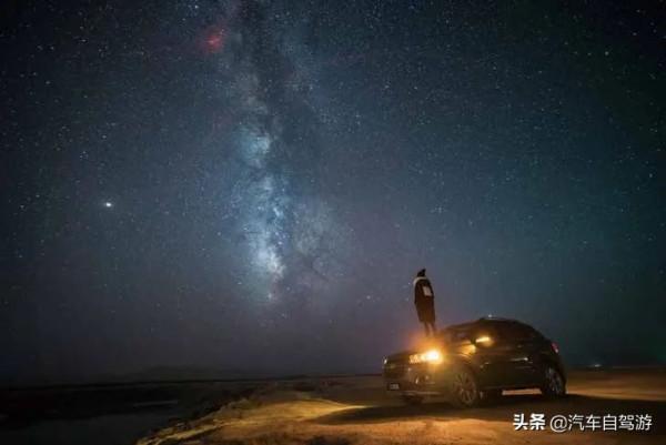 追尋肉眼可見的中國“星”（附中國7大觀星地自駕遊指南）