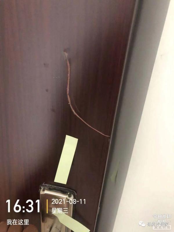 石景山-共有產權房-薈景家園-房家公益驗房問題總結 石景山-共有產權房-薈景家園-房家公益驗房問題總結