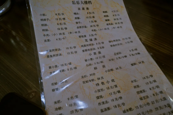 香到我了！這座江西小城的美食屬性藏得太深