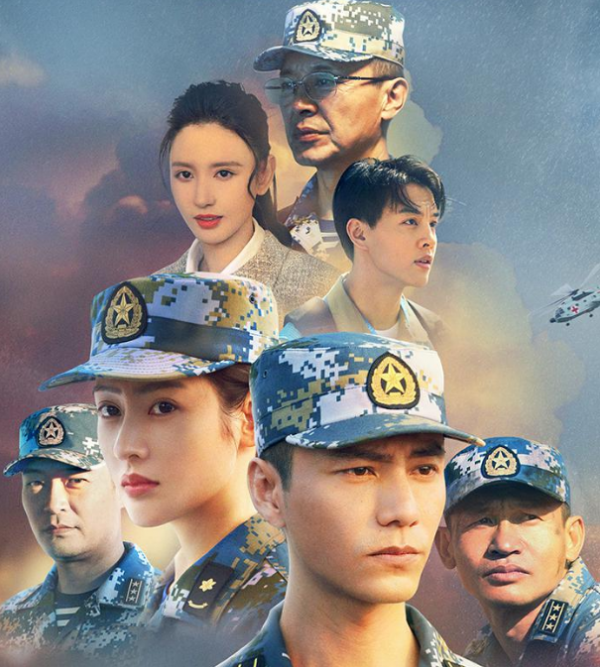 播出8集，口碑爆棚！陳坤這部新劇，憑什麼獲得5家央媒力挺？