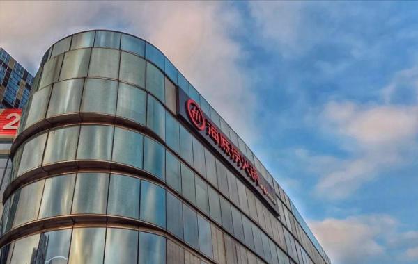 最牛服務員楊麗娟:小學學歷,17歲進海底撈,40歲身價過30億 最牛服務員楊麗娟:小學學歷,17歲進海底撈,40歲身價過30億