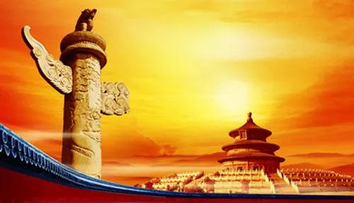 中國歷史朝代表 中國歷史朝代表