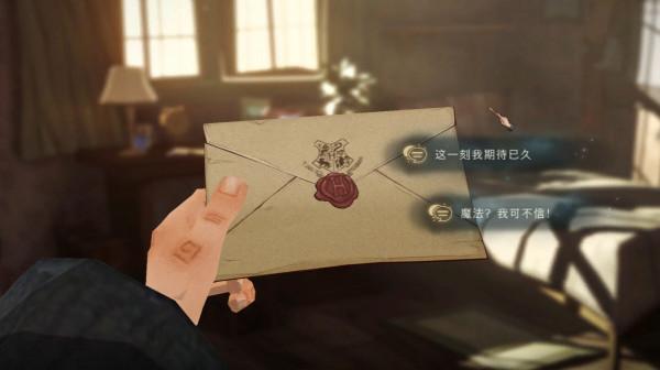 霍格沃茨";開網課";,入學第一天就能學黑魔法?伏地魔:這盛世如我所願 霍格沃茨";開網課";,入學第一天就能學黑魔法?伏地魔:這盛世如我所願