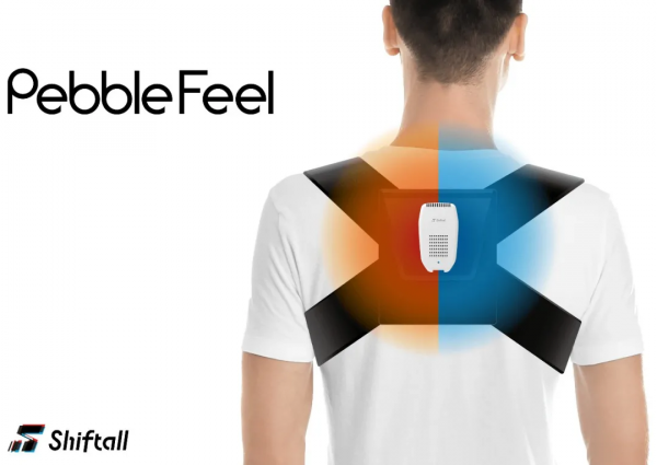 CES展出的這些技術和產品，可能會改變我們的生活