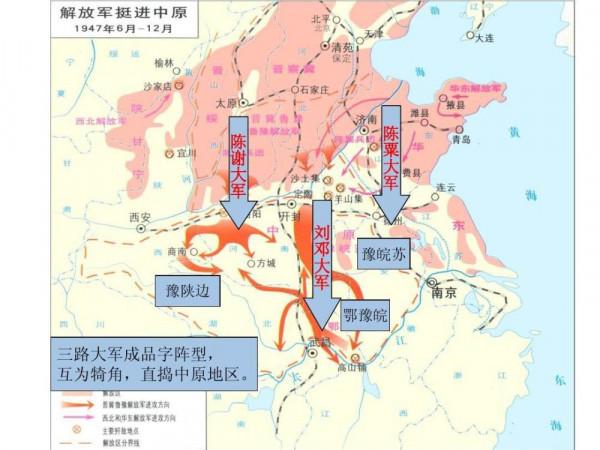 國民黨軍攻延安部隊多達25萬，為何僅損失2萬餘，就再無力進攻