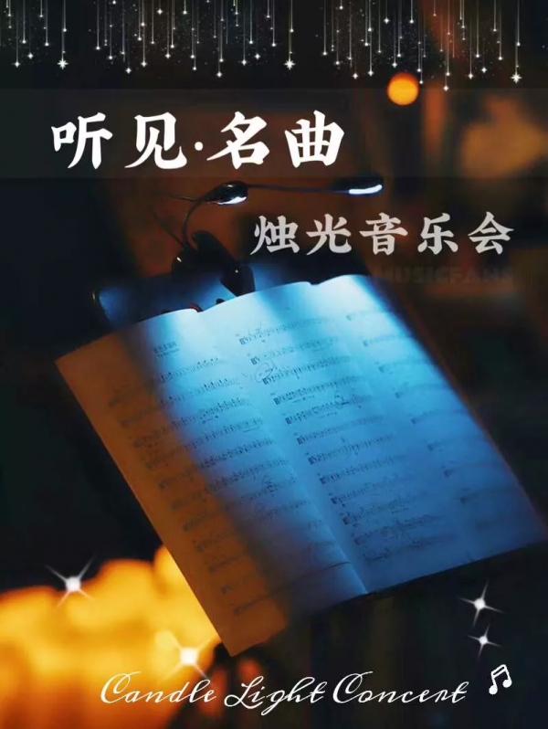 27張門票免費送!北京這些地方已經美成仙境!冬日氛圍感拉滿! 27張門票免費送!北京這些地方已經美成仙境!冬日氛圍感拉滿!