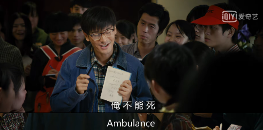 黃曉明靠著這“美國夢”，拿下職業生涯分量最重的影帝