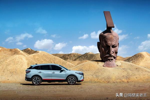 振奮人心！汽車界傳來三個好訊息，每個都與國產技術息息相關