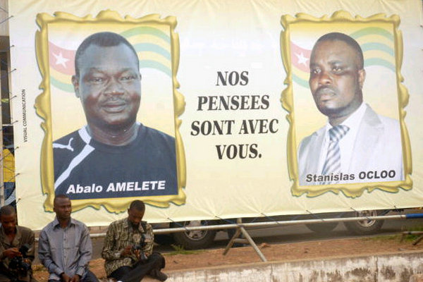 噩夢！回顧多哥國家隊非洲杯遇襲案