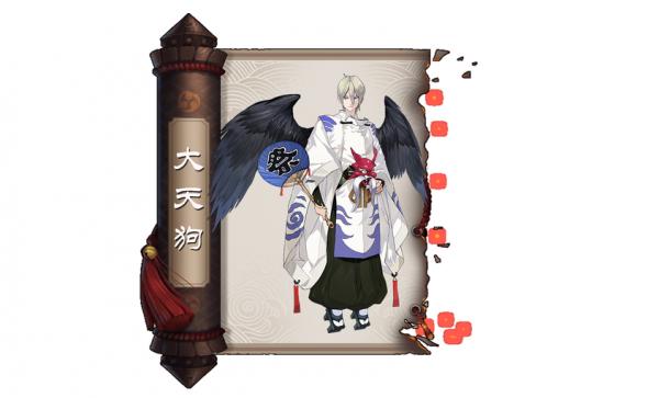 邱啟敬:用8年“復活”山海經神獸,致敬日本“百鬼夜行” 邱啟敬:用8年“復活”山海經神獸,致敬日本“百鬼夜行”