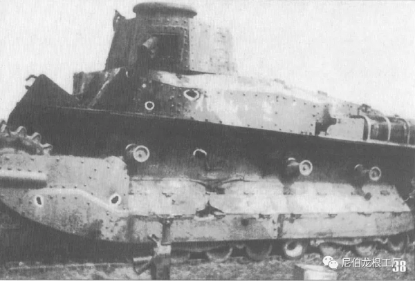 夢斷琴絃:諾門罕戰役中的日軍裝甲部隊作戰 夢斷琴絃:諾門罕戰役中的日軍裝甲部隊作戰