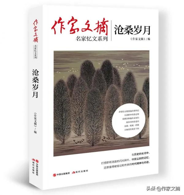 歐陽奮強:試鏡賈寶玉的二十三個精神小夥和一個“土鱉” 歐陽奮強:試鏡賈寶玉的二十三個精神小夥和一個“土鱉”