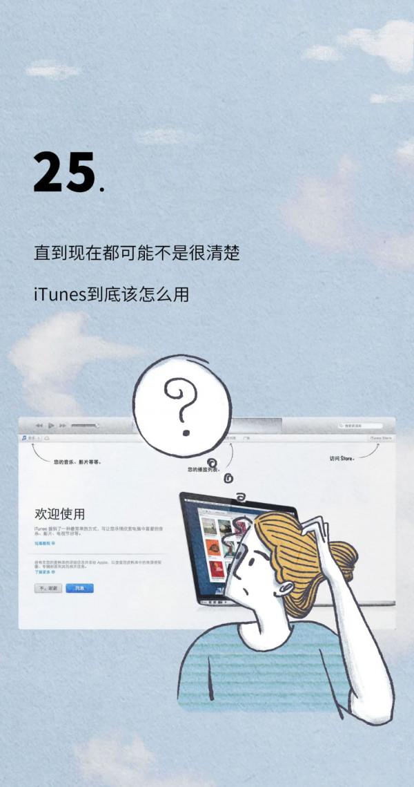朋友圈的富豪，都被iPhone13炸出來了