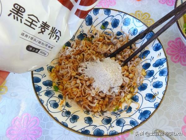 最近迷上這早餐餅，外皮焦脆又開胃，10分鐘上桌，營養又好吃