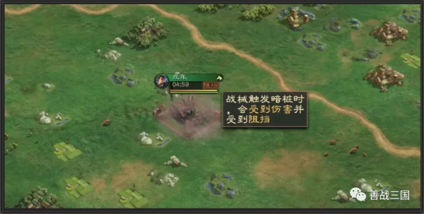 三國志戰略版之坦克大戰，最新劇本“官渡之戰”情報，滿屏飆車