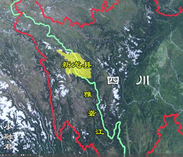 漫談橫斷山 第四期 雅礱江—被忽視的川西霸主