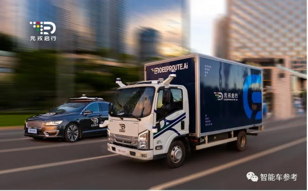 深圳自動駕駛公司獲阿里領投3億美元，晉升獨角獸，開啟貨運落地