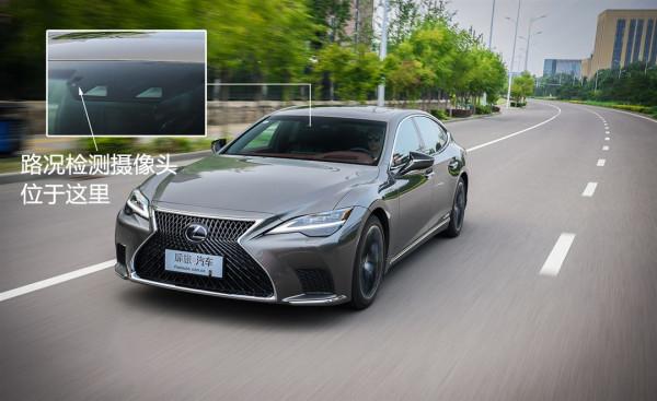 扉旅汽車實測LS500h矩陣大燈,雷克薩斯的技術被低估了 扉旅汽車實測LS500h矩陣大燈,雷克薩斯的技術被低估了