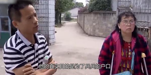 妹妹去世大姨獨自撫養外甥12年,如今房子徵收,妹夫突然回來認親 妹妹去世大姨獨自撫養外甥12年,如今房子徵收,妹夫突然回來認親