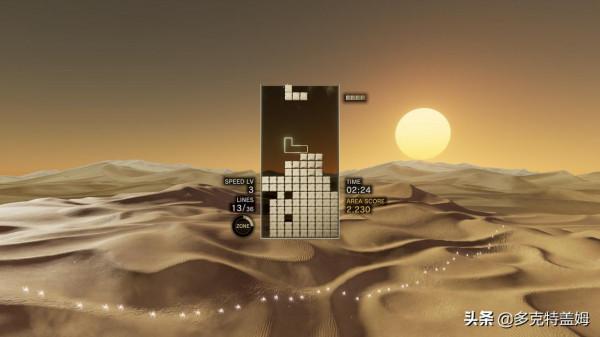 光與聲的舞蹈—《俄羅斯方塊效應:連結》 光與聲的舞蹈—《俄羅斯方塊效應:連結》