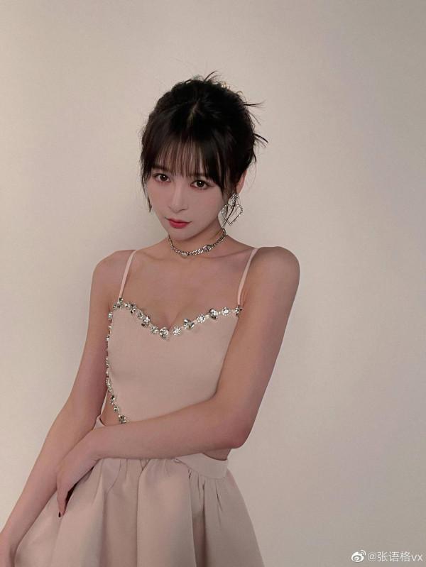 心之所向張語格