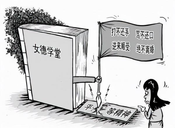 家長交了2萬元學費,13歲女兒卻被毆打40分鐘,處理結果大快人心 家長交了2萬元學費,13歲女兒卻被毆打40分鐘,處理結果大快人心