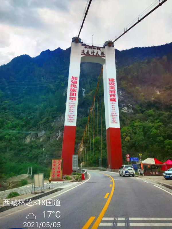 86天，28300公里，難忘的追夢之旅