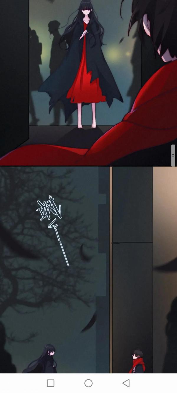 漫畫:黑夜所有斯 漫畫:黑夜所有斯