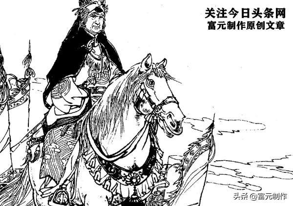 少年學藝飛鷹澗勇救芝蘭公主的楊滿堂，抗遼勇奪雁門關的楊家將