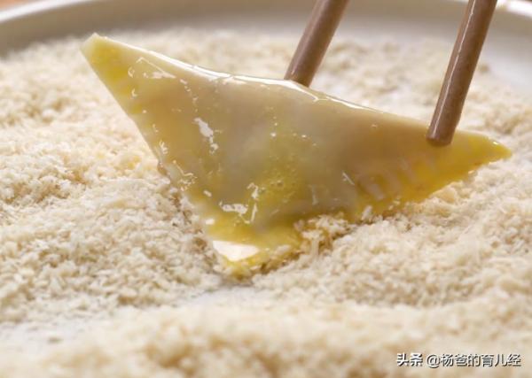 居家分享一款香蕉類美食，外脆裡嫩，甜香味美，孩子特愛吃