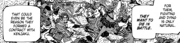 咒術回戰161話：虎杖伏黑同時打女人，一個獲得跟寵一個迎戰家屬