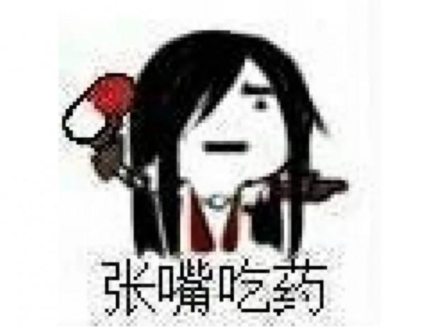 劍網三:散人要給陣營前十交錢?玩家:都是打遊戲的為啥給你交錢 劍網三:散人要給陣營前十交錢?玩家:都是打遊戲的為啥給你交錢