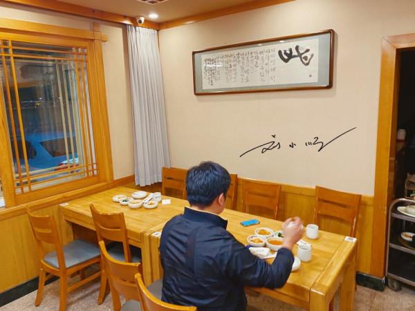 吉林延邊最著名的韓式拌飯館，總店就在延吉，好多遊客專門來打卡