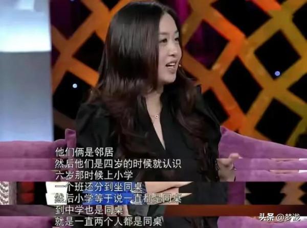 杜源：4歲認識妻子，出道多年，至今無緋聞，女兒成了最大的驕傲