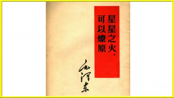 和收藏蘇章的大佬嘮嗑,發現個比掙錢更上頭的生意經 和收藏蘇章的大佬嘮嗑,發現個比掙錢更上頭的生意經