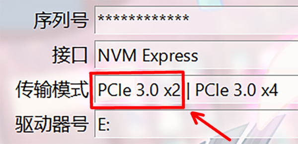 給萌妹子的聯想Thinkbook14加固態硬碟——鎧俠 RC20 EXCERIA G2簡測 給萌妹子的聯想Thinkbook14加固態硬碟——鎧俠 RC20 EXCERIA G2簡測