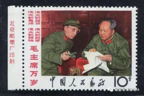 文2郵票單枚成交最新價格 文2郵票單枚成交最新價格