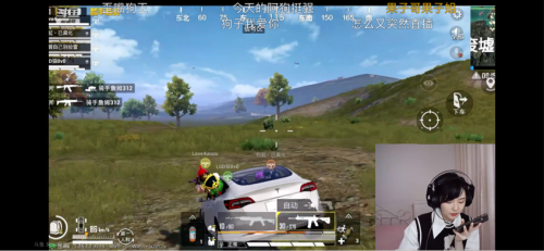 有多少人和成果一樣把和平精英玩成奇蹟暖暖？