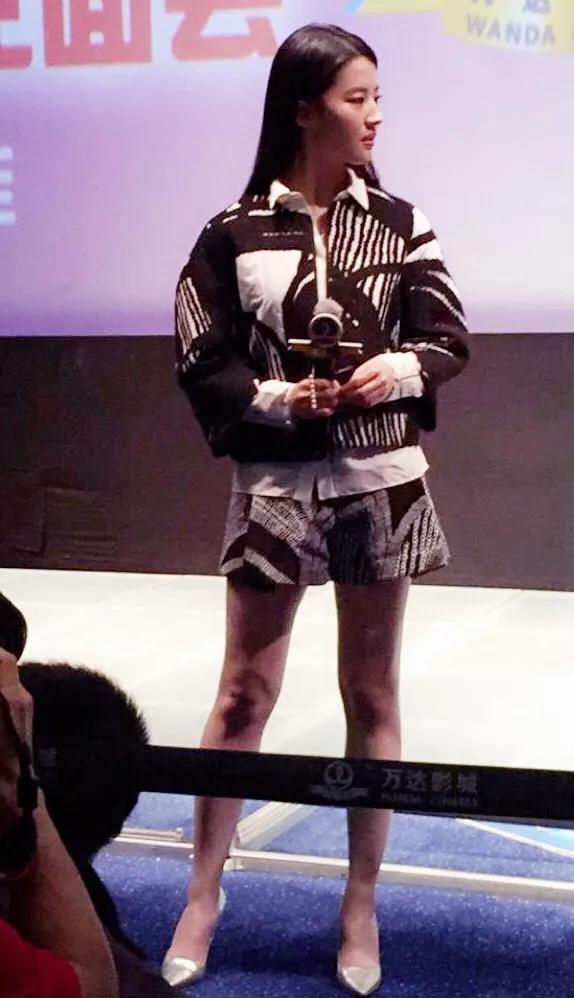 劉亦菲完美女神 劉亦菲完美女神