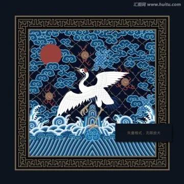 傳奇故事《青蛇案》