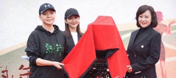 郝蕾開機照曝光,瘦身成功和王鷗好似姐妹!合影裡宋丹丹氣場最強 郝蕾開機照曝光,瘦身成功和王鷗好似姐妹!合影裡宋丹丹氣場最強